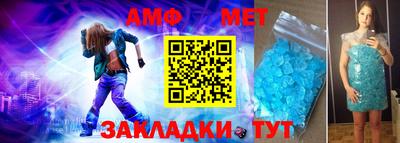 мескалин Малоярославец