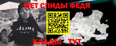 mix Малгобек