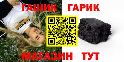 не бодяженный Мариинск