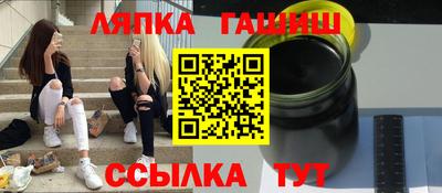 mix Малгобек