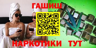 мескалин Малоярославец