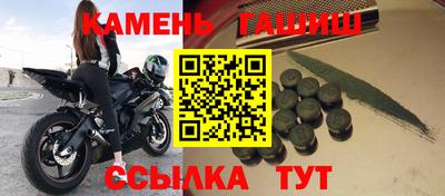 mix Малгобек