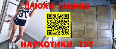 не бодяженный Мариинск