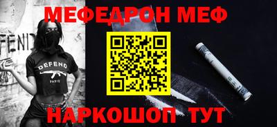 не бодяженный Мариинск