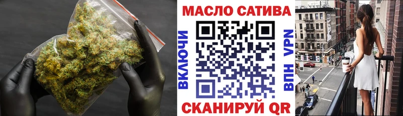Дистиллят ТГК жижа  Горно-Алтайск 